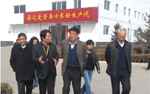 原長治市委書記呂日周在我司調研指導工作