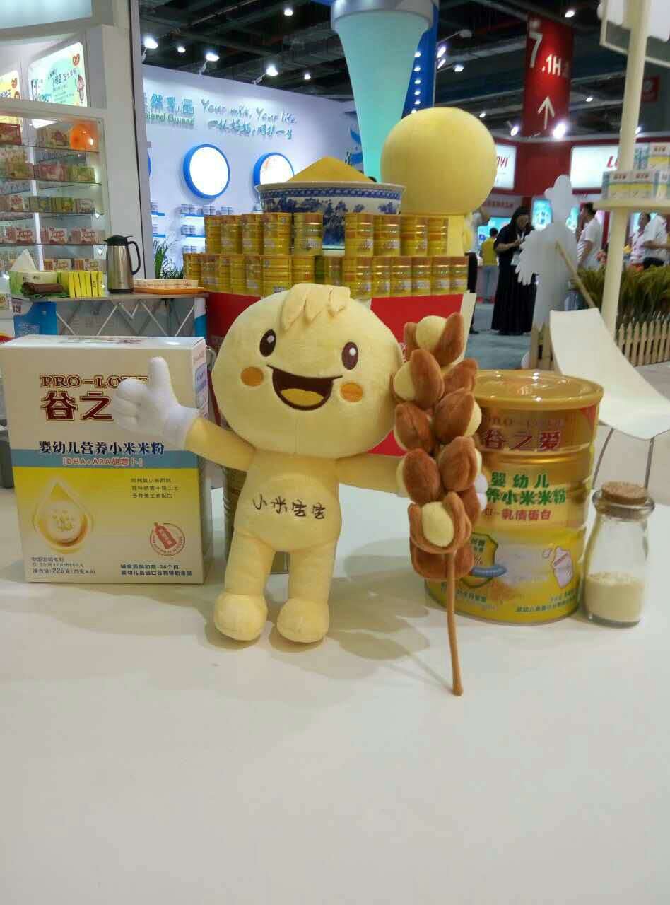 CBME完美收官，谷之愛用生態(tài)引領(lǐng)輔食新風尚