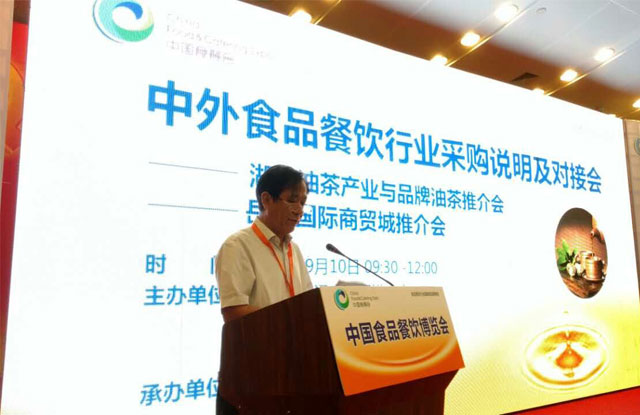 山西品牌中華行長沙站開展，沁州牌小米受熱捧