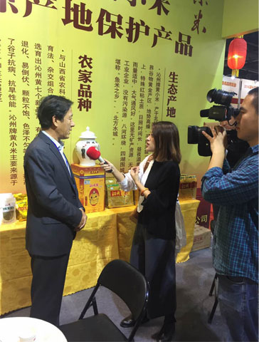沁州牌沁州黃小米再現(xiàn)杭州，產(chǎn)品、樣品被搶購一空