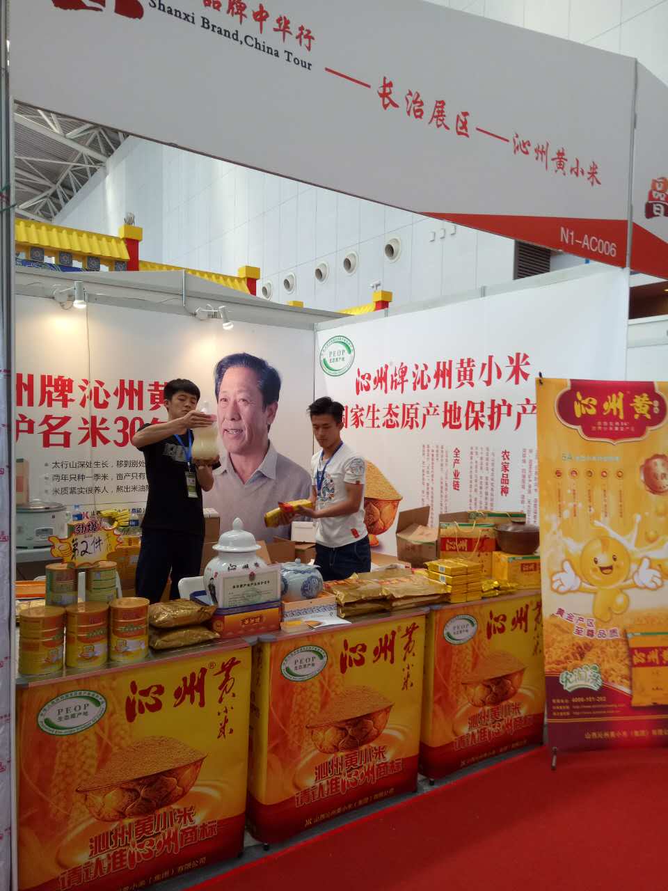 5月展會預告|精彩紛呈、邀您共享