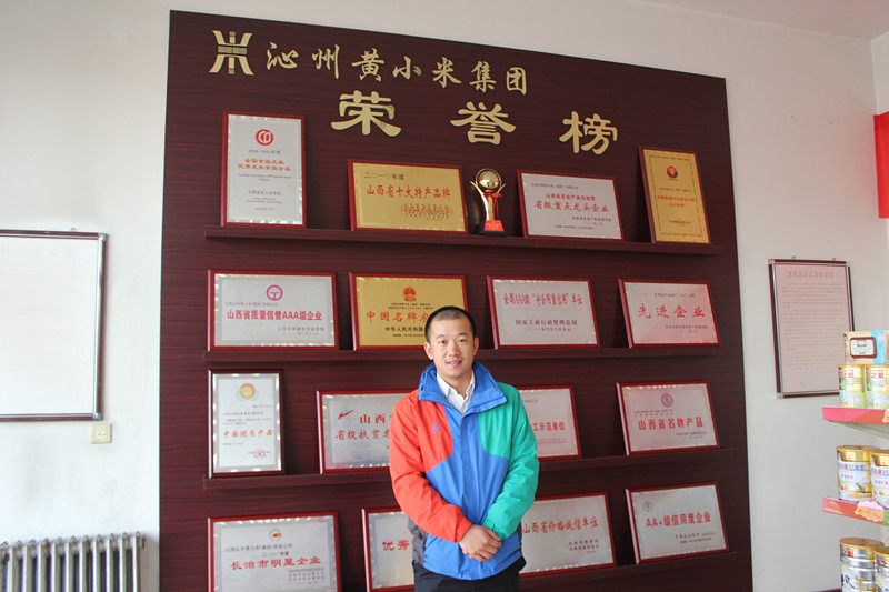 暖男在產品陳列廳 (2)_副本.jpg