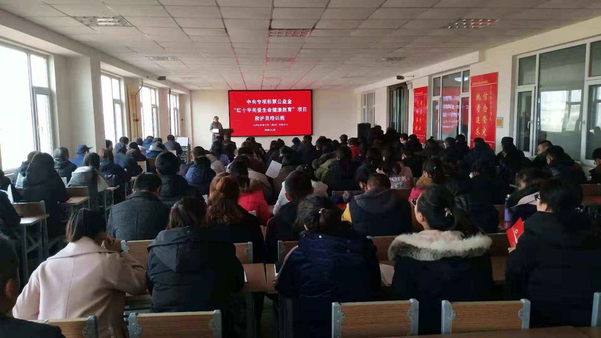 沁縣紅十字會(huì)到我公司開展應(yīng)急救援技能培訓(xùn)