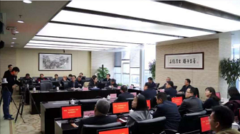 “優(yōu)質(zhì)糧食工程”項(xiàng)目推進(jìn)視頻會(huì)議