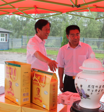 長治市委書記孫大軍蒞臨我公司調(diào)研指導